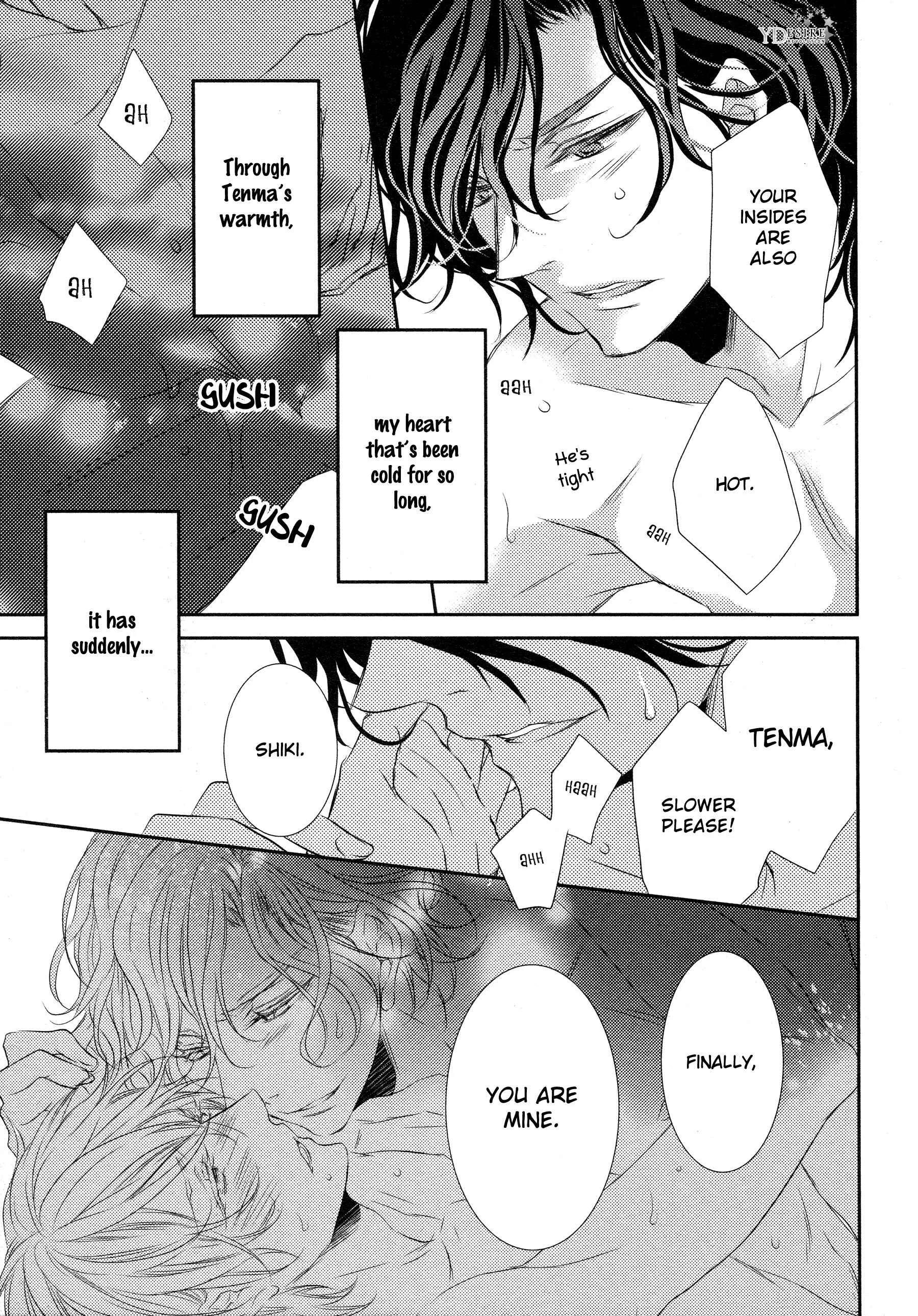 1K no Ou-sama Chapter 5 - Page 32
