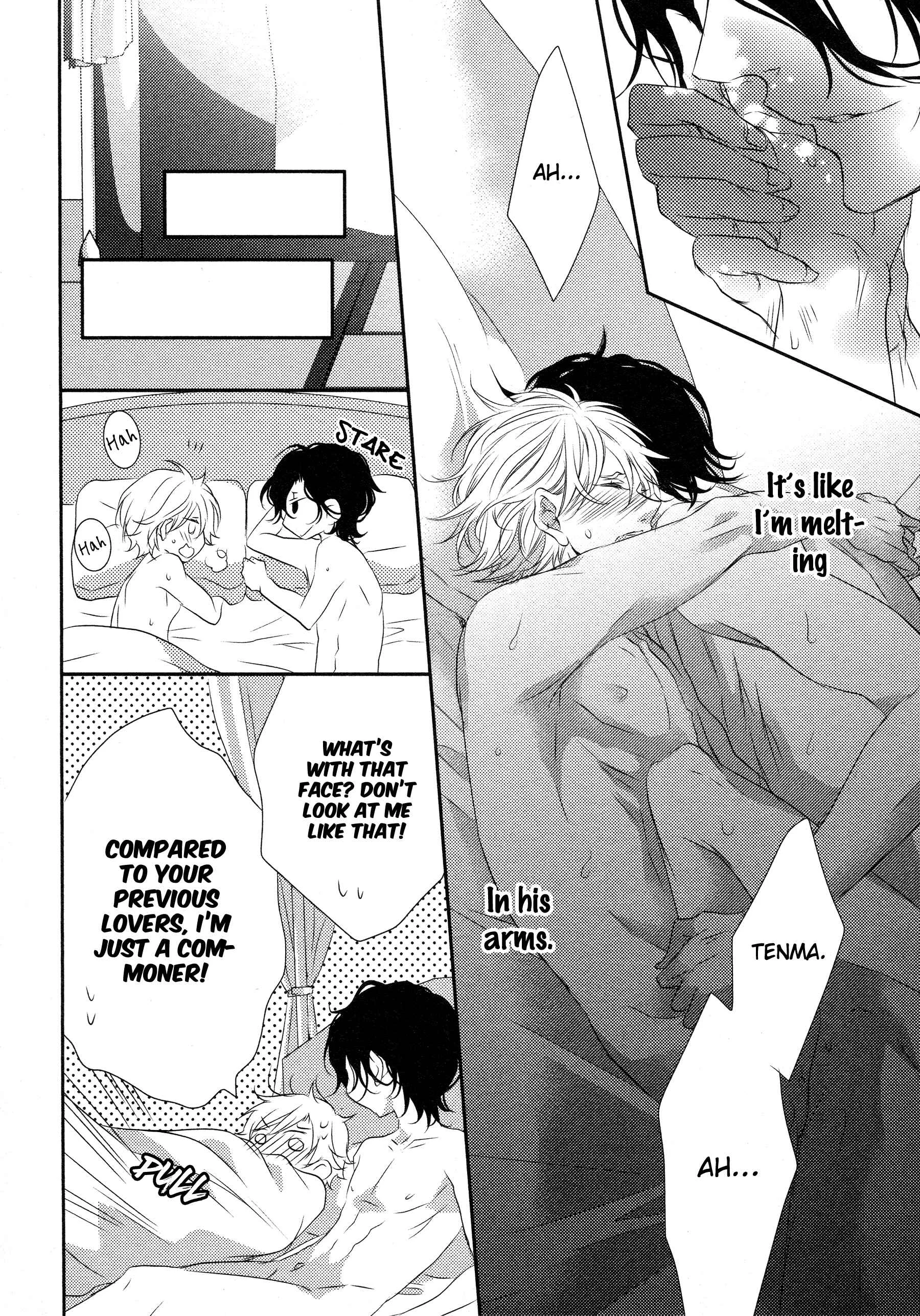 1K no Ou-sama Chapter 5 - Page 33