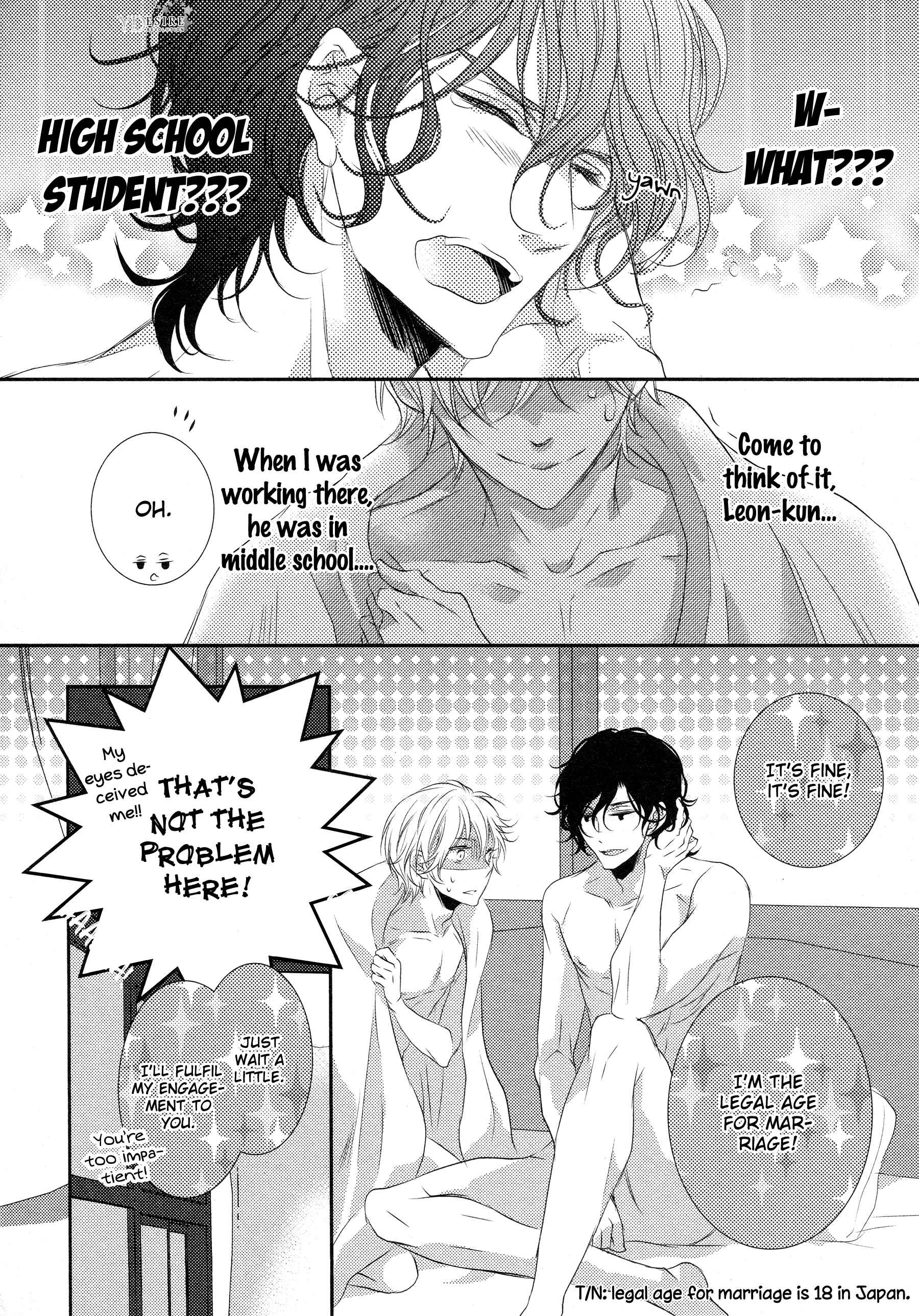 1K no Ou-sama Chapter 5 - Page 35
