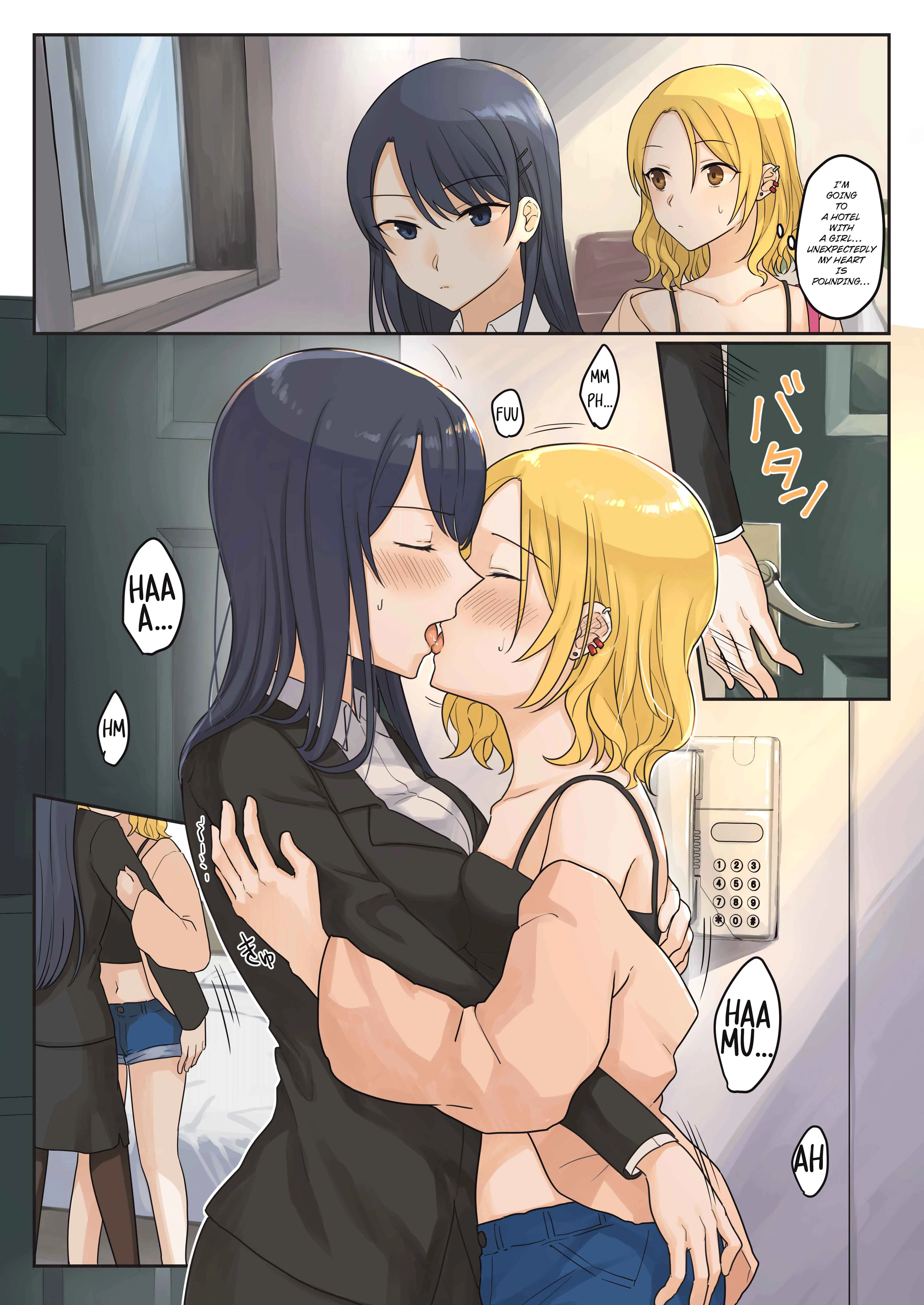 1RT de Nakawarui Nonke Joshi-tachi ga 1-byou Kiss suru Series Chapter 1 - Page 2