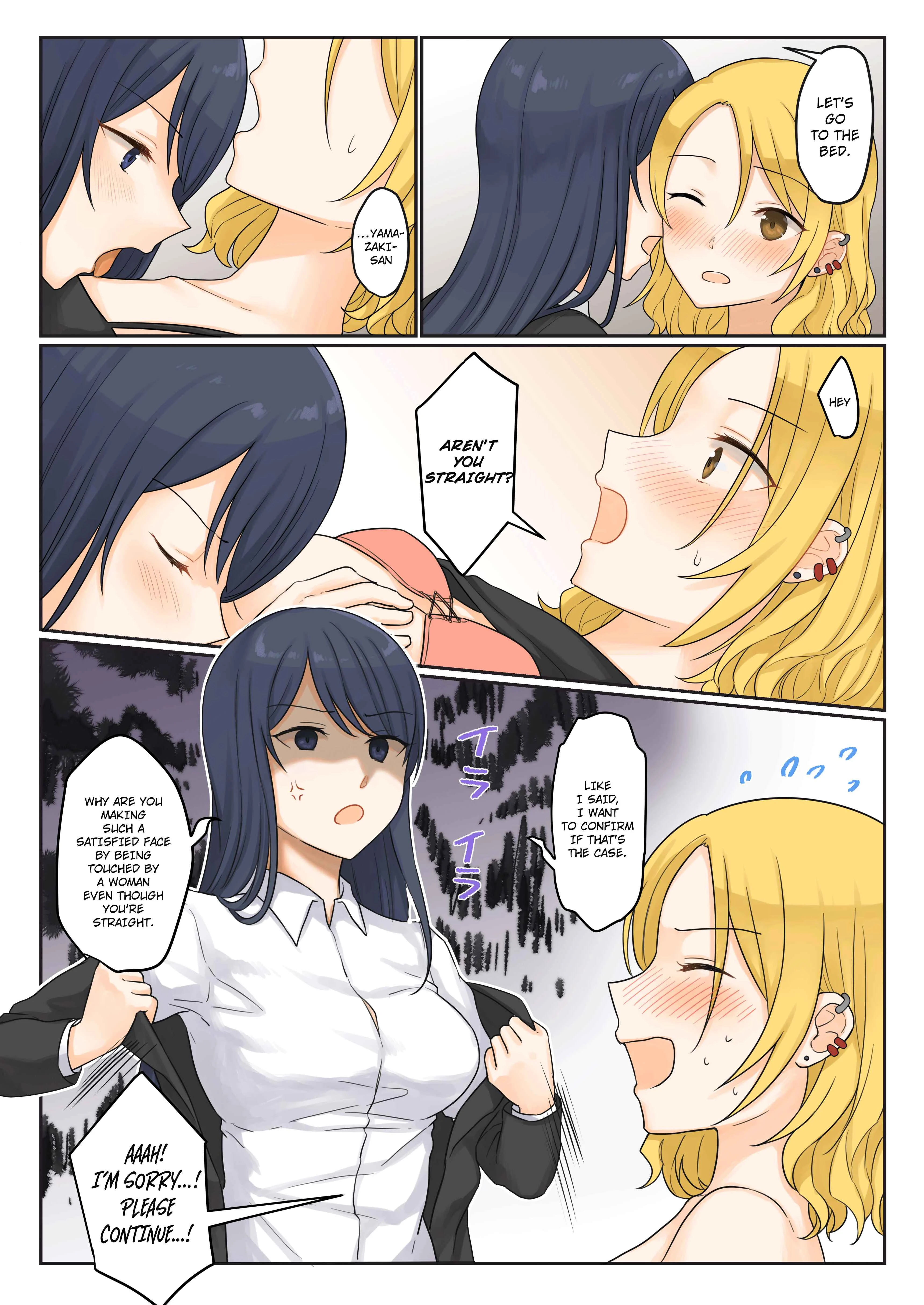 1RT de Nakawarui Nonke Joshi-tachi ga 1-byou Kiss suru Series Chapter 1 - Page 3