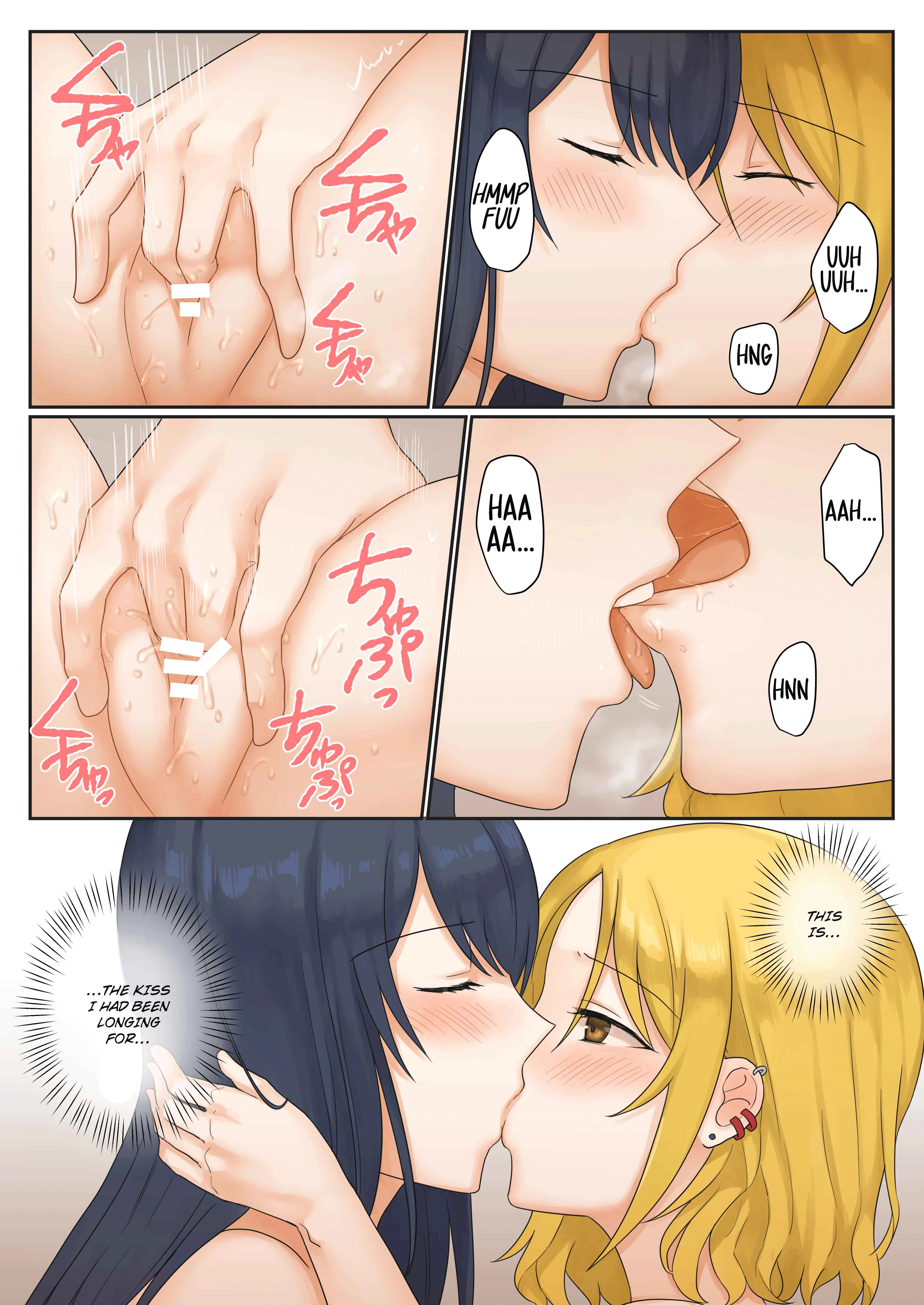 1RT de Nakawarui Nonke Joshi-tachi ga 1-byou Kiss suru Series Chapter 1 - Page 13