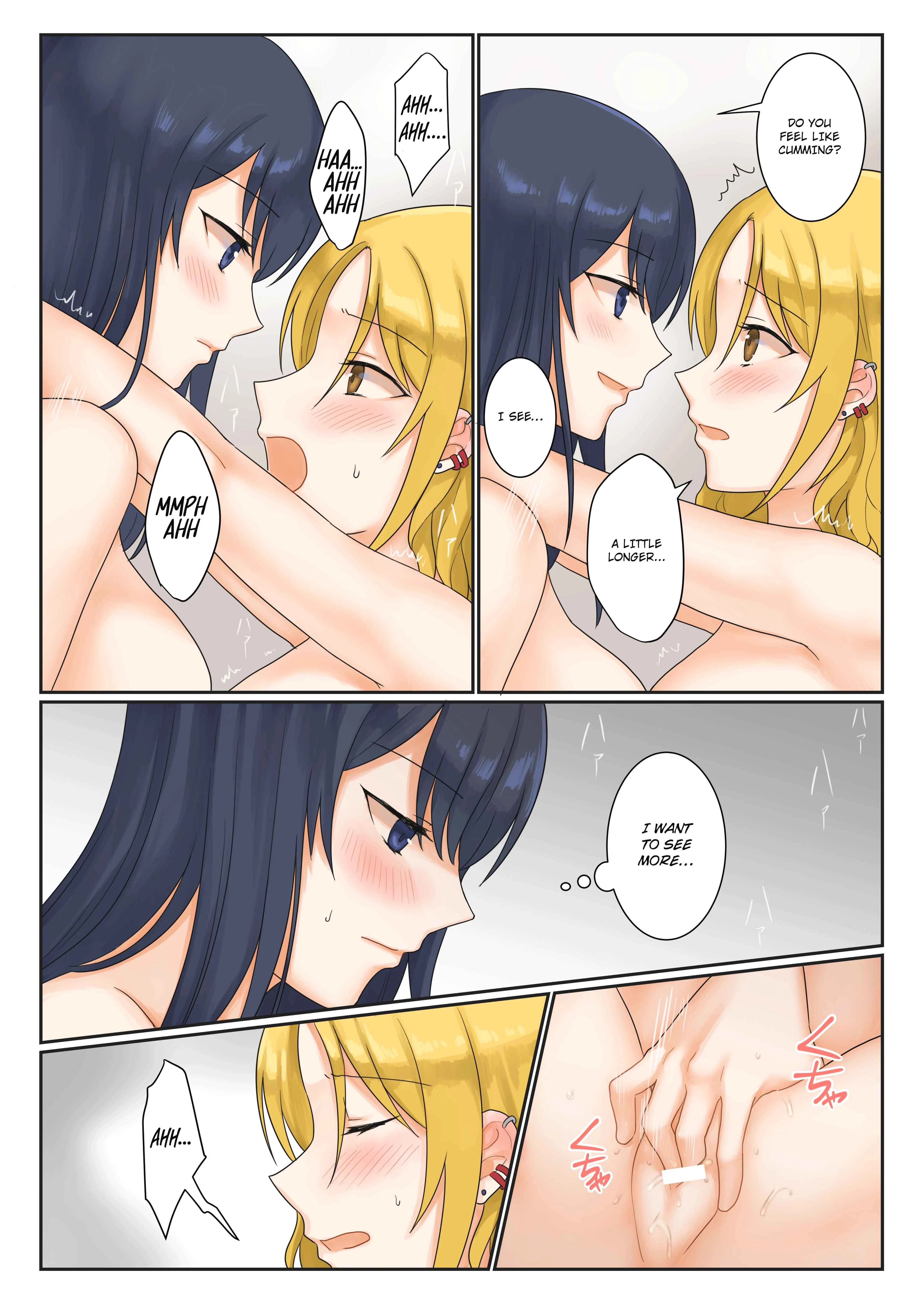 1RT de Nakawarui Nonke Joshi-tachi ga 1-byou Kiss suru Series Chapter 1 - Page 15