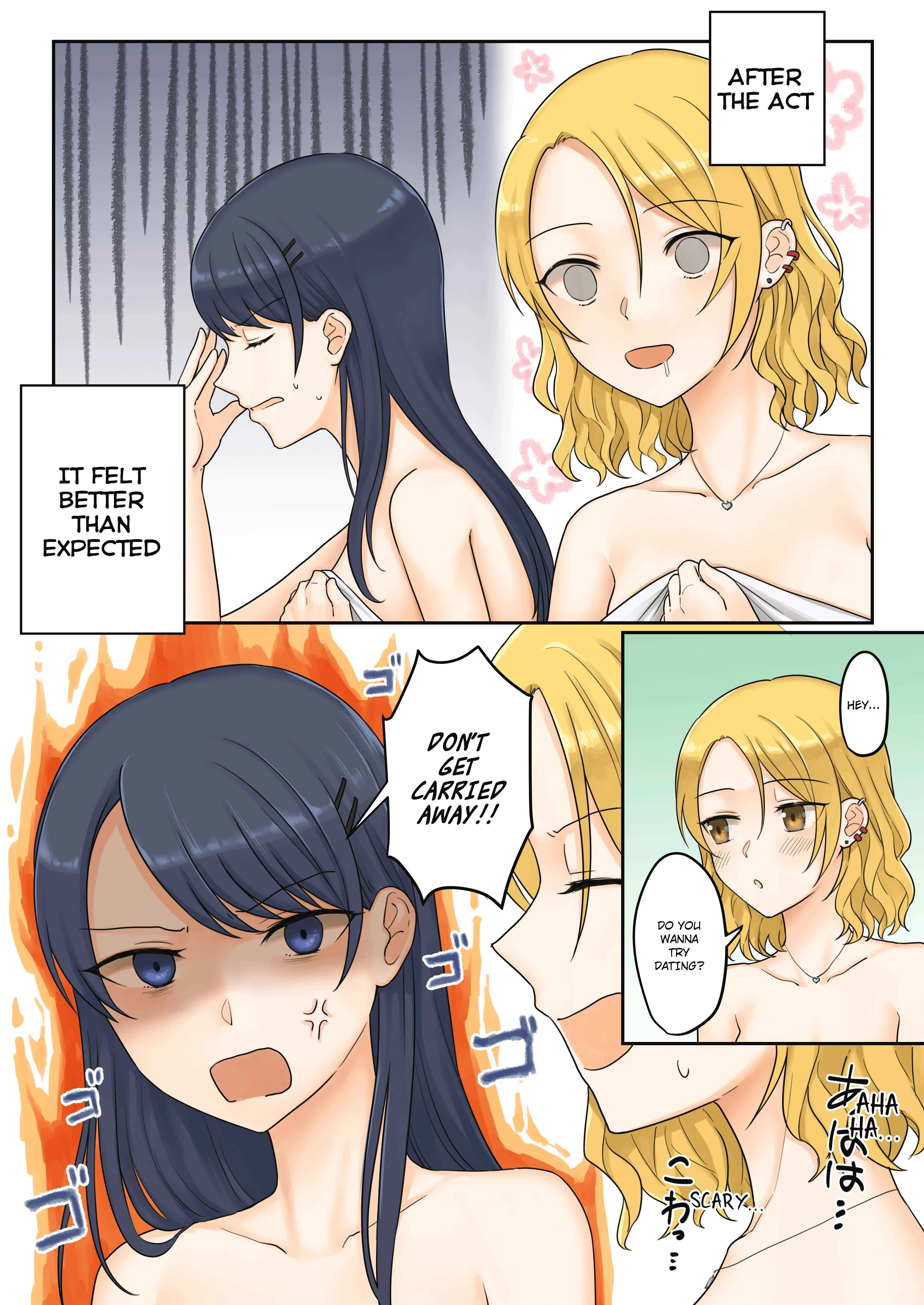 1RT de Nakawarui Nonke Joshi-tachi ga 1-byou Kiss suru Series Chapter 1 - Page 17