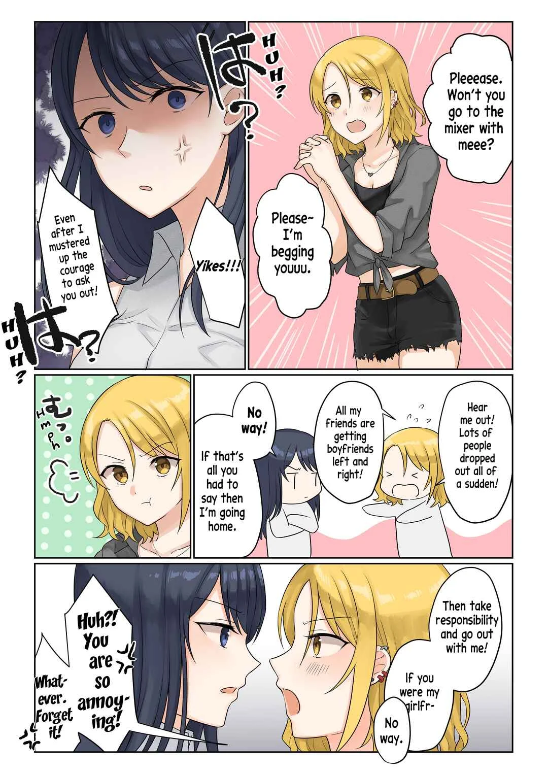 1RT de Nakawarui Nonke Joshi-tachi ga 1-byou Kiss suru Series Chapter 2: I want to go out with you - Page 2