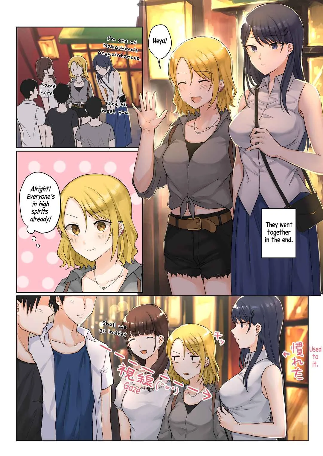 1RT de Nakawarui Nonke Joshi-tachi ga 1-byou Kiss suru Series Chapter 2: I want to go out with you - Page 3