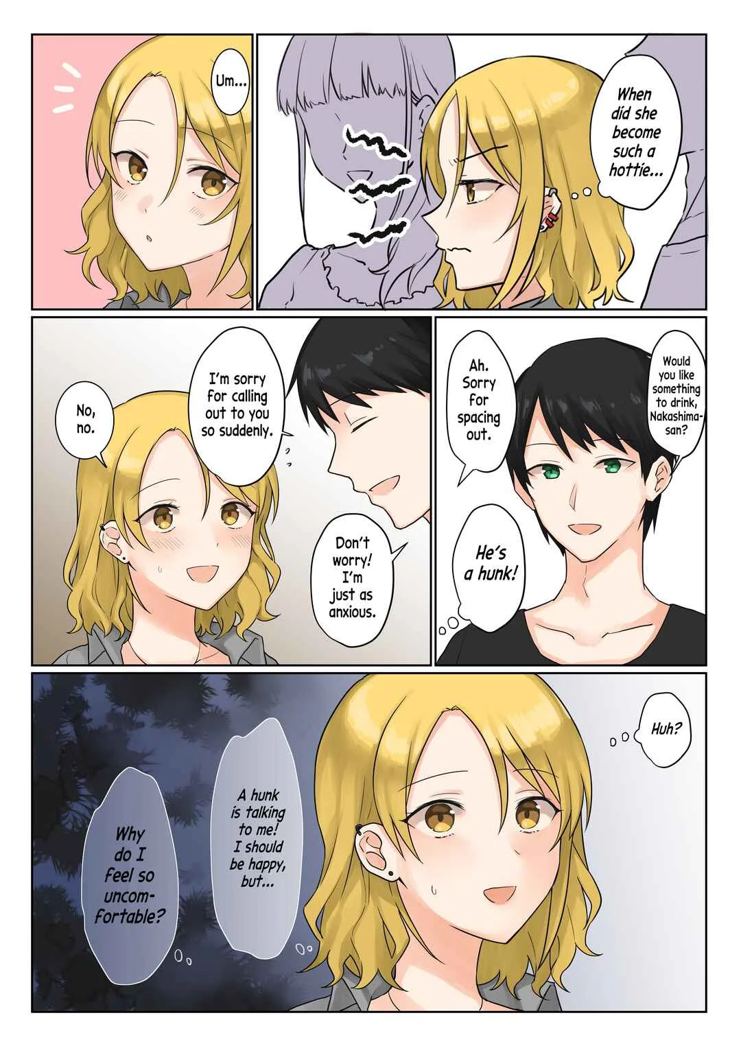 1RT de Nakawarui Nonke Joshi-tachi ga 1-byou Kiss suru Series Chapter 2: I want to go out with you - Page 4