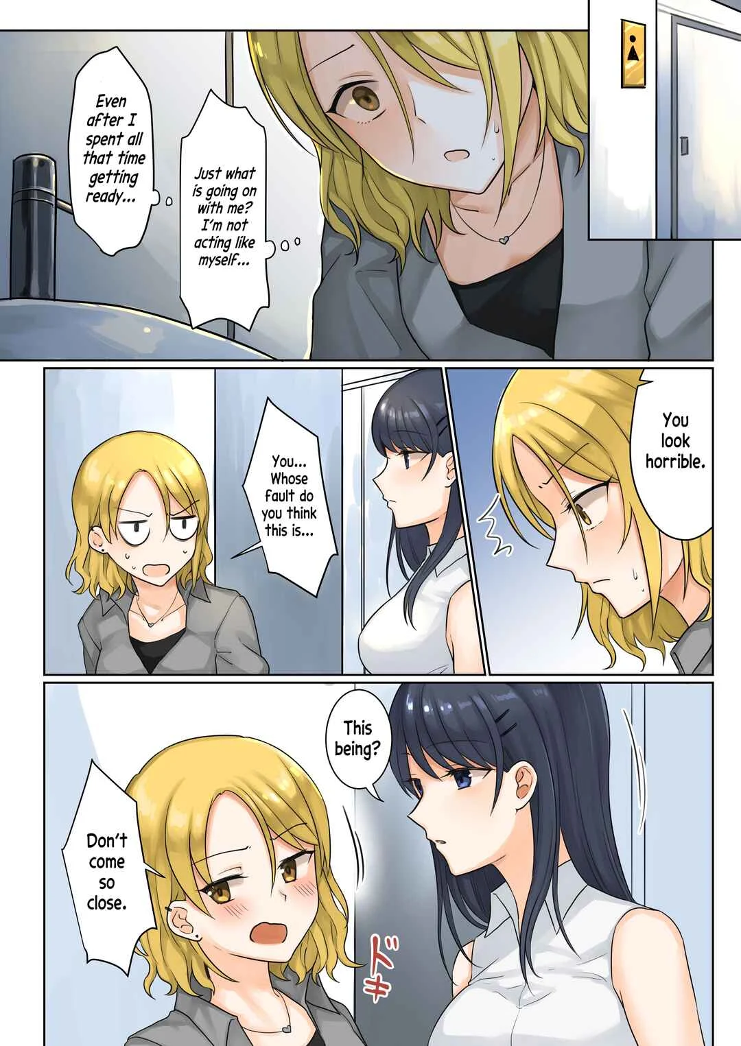 1RT de Nakawarui Nonke Joshi-tachi ga 1-byou Kiss suru Series Chapter 2: I want to go out with you - Page 6