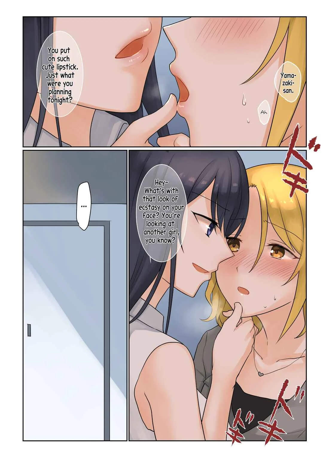 1RT de Nakawarui Nonke Joshi-tachi ga 1-byou Kiss suru Series Chapter 2: I want to go out with you - Page 9