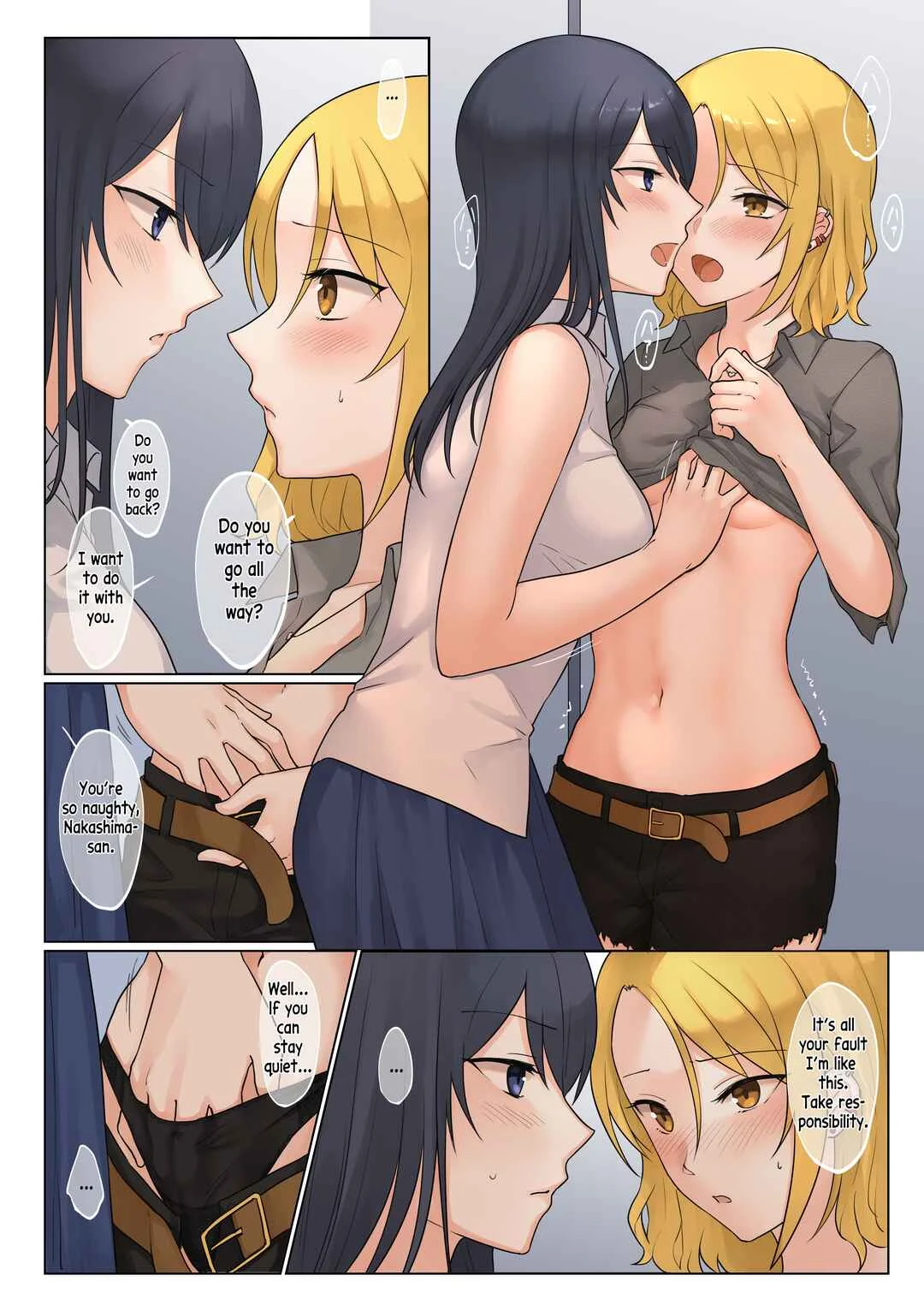 1RT de Nakawarui Nonke Joshi-tachi ga 1-byou Kiss suru Series Chapter 2: I want to go out with you - Page 12