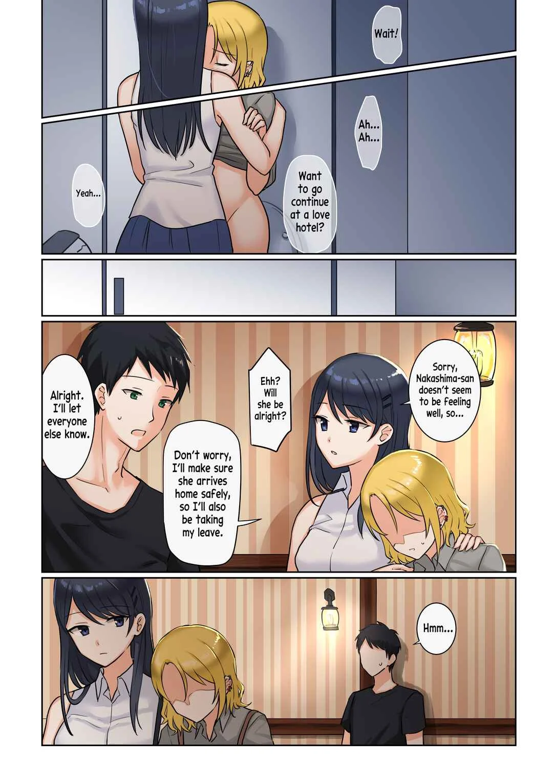 1RT de Nakawarui Nonke Joshi-tachi ga 1-byou Kiss suru Series Chapter 2: I want to go out with you - Page 17