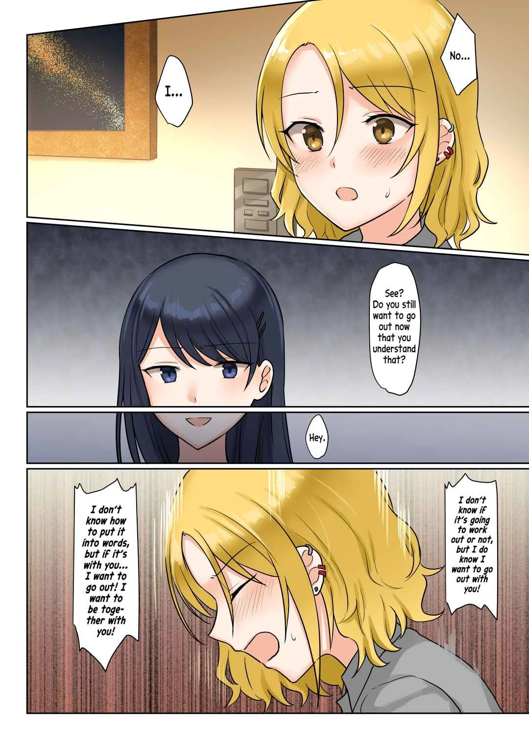 1RT de Nakawarui Nonke Joshi-tachi ga 1-byou Kiss suru Series Chapter 2: I want to go out with you - Page 19