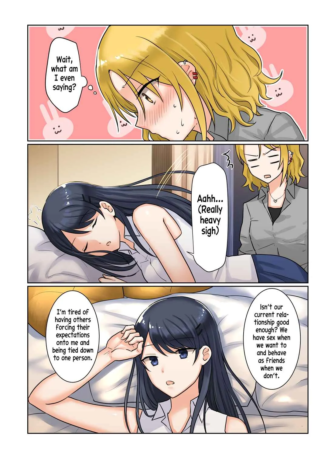 1RT de Nakawarui Nonke Joshi-tachi ga 1-byou Kiss suru Series Chapter 2: I want to go out with you - Page 20