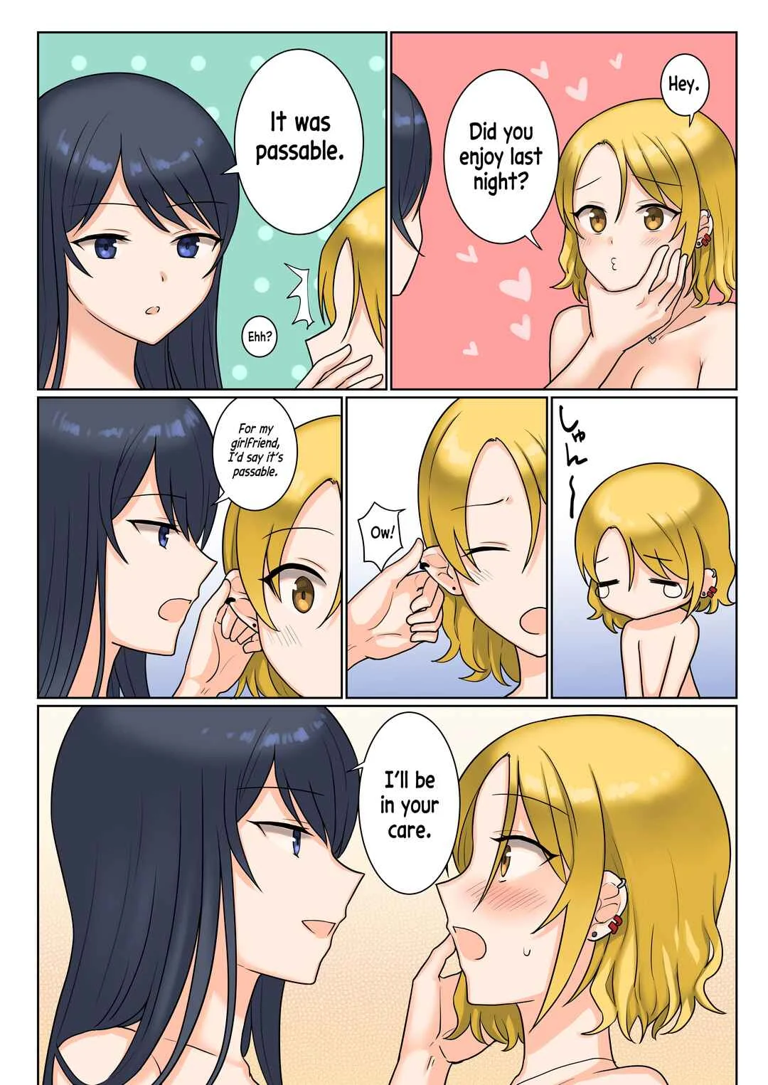 1RT de Nakawarui Nonke Joshi-tachi ga 1-byou Kiss suru Series Chapter 2: I want to go out with you - Page 34