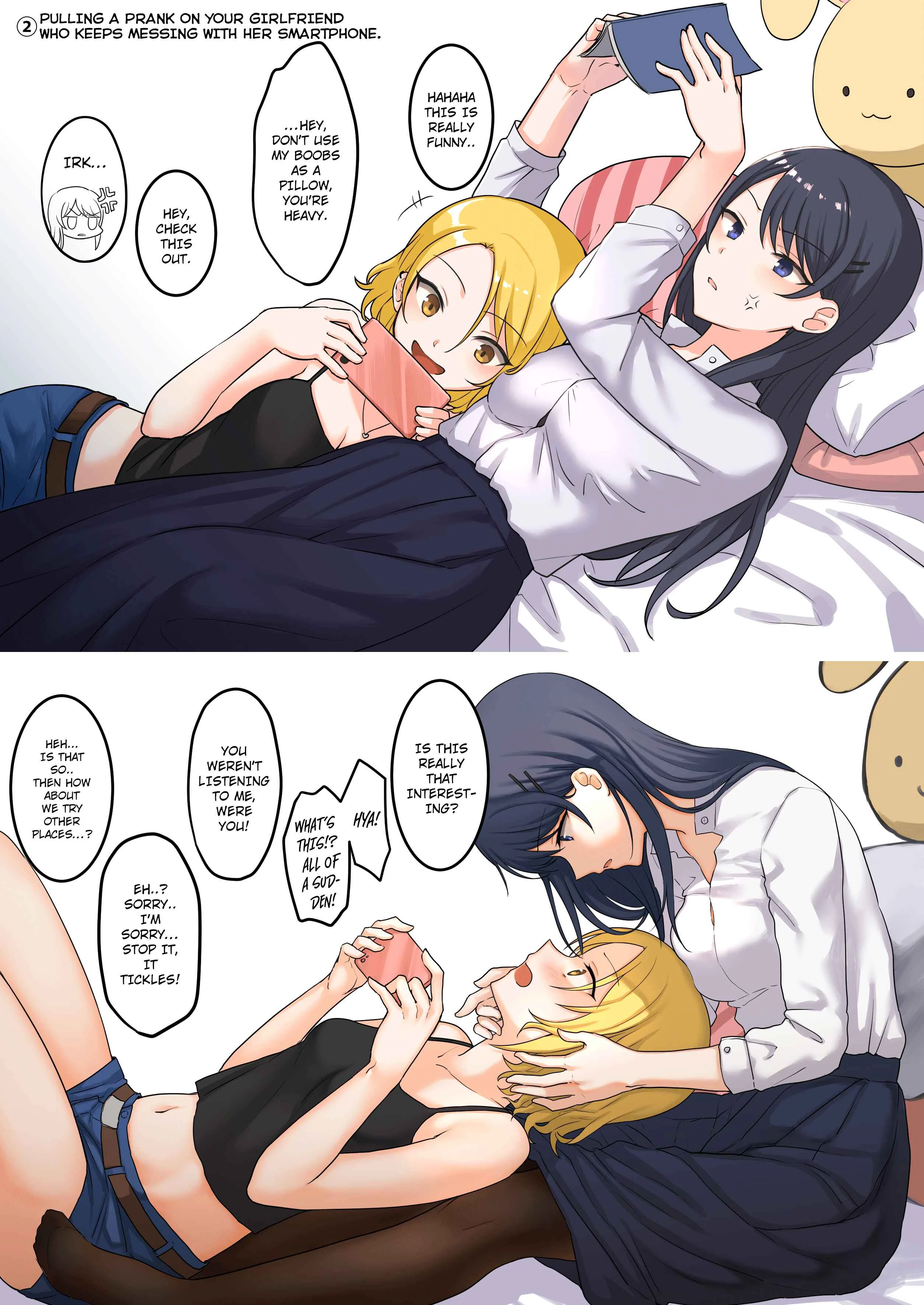 1RT de Nakawarui Nonke Joshi-tachi ga 1-byou Kiss suru Series Chapter 3 - Page 4