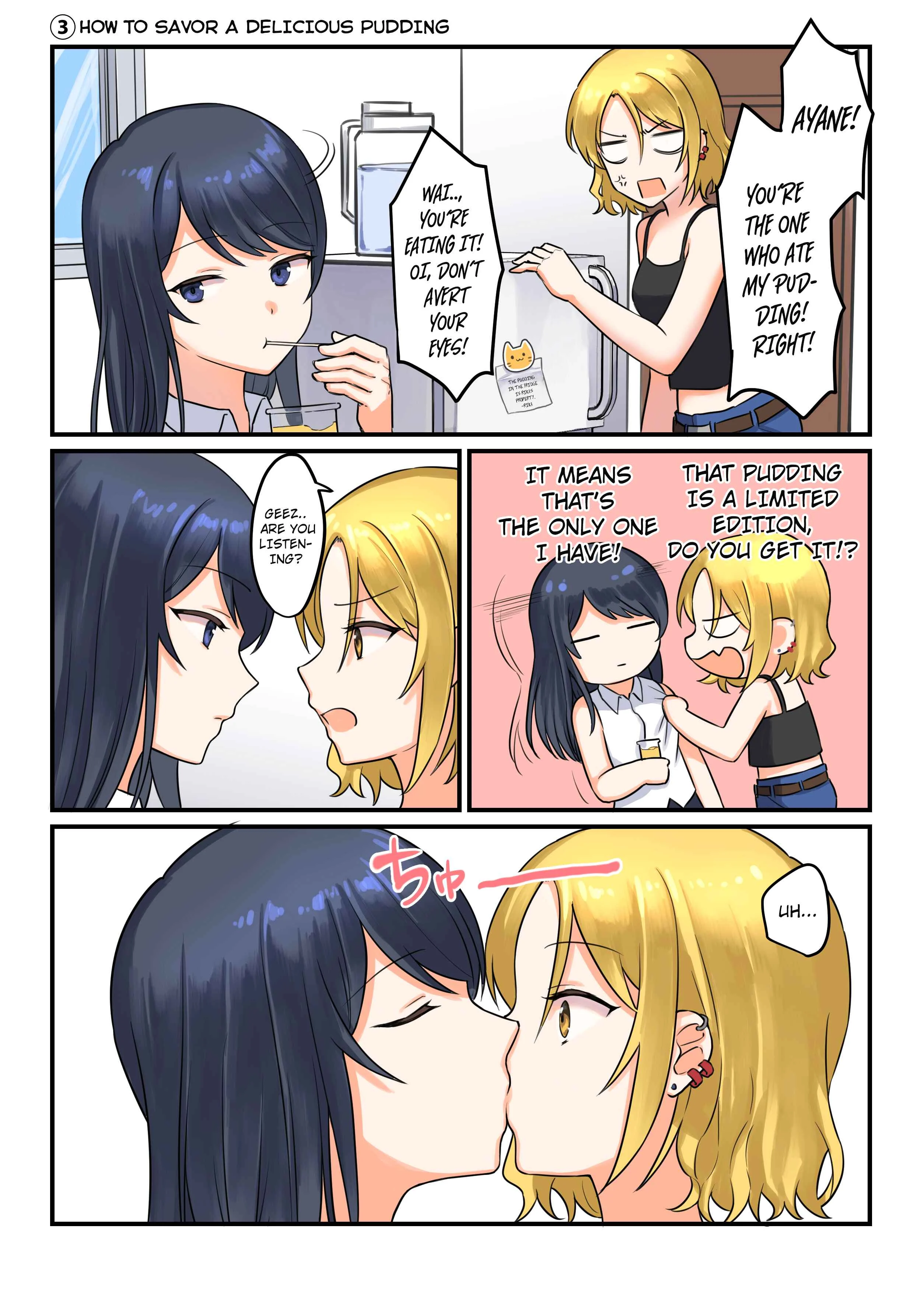 1RT de Nakawarui Nonke Joshi-tachi ga 1-byou Kiss suru Series Chapter 3 - Page 12