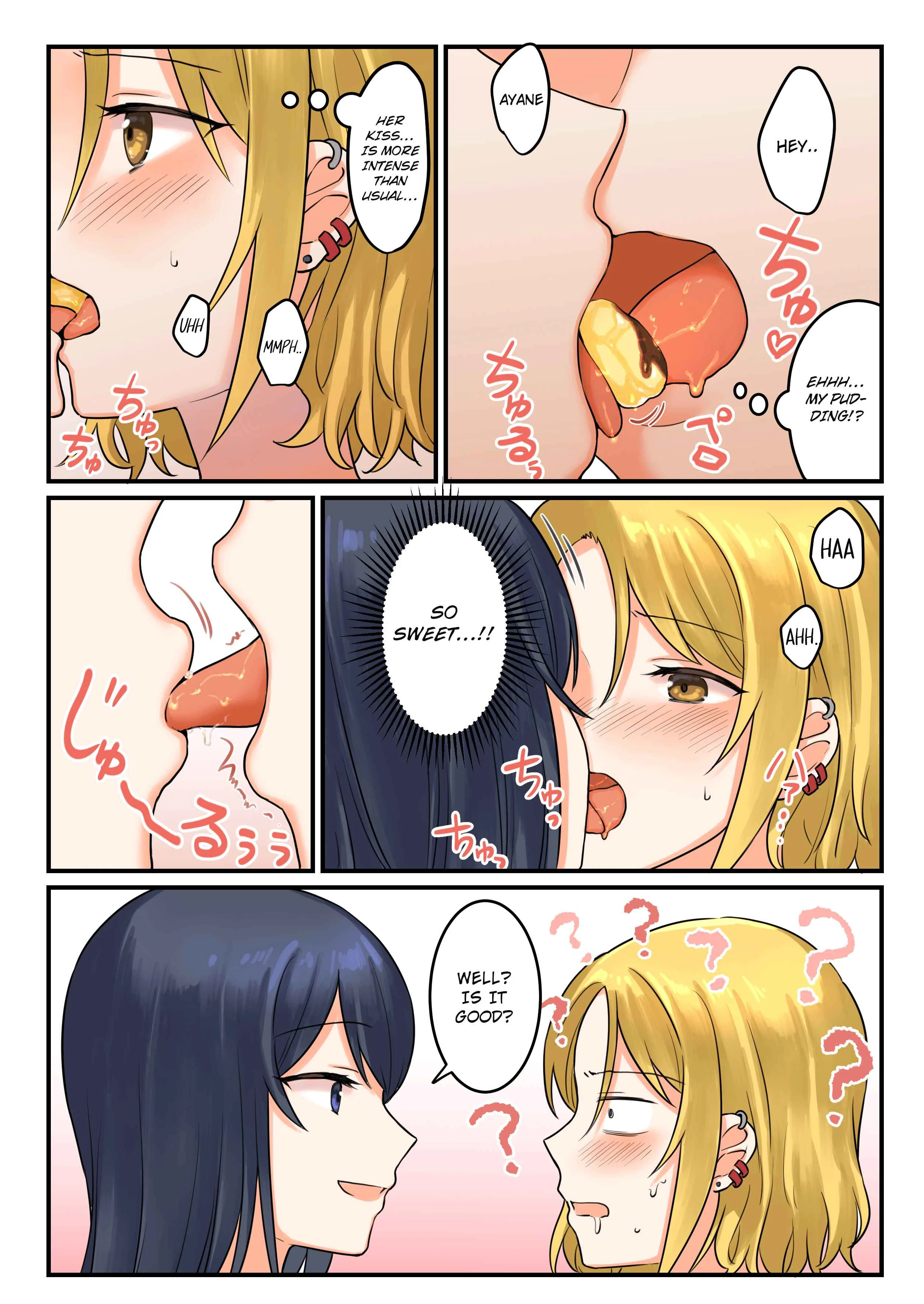1RT de Nakawarui Nonke Joshi-tachi ga 1-byou Kiss suru Series Chapter 3 - Page 13