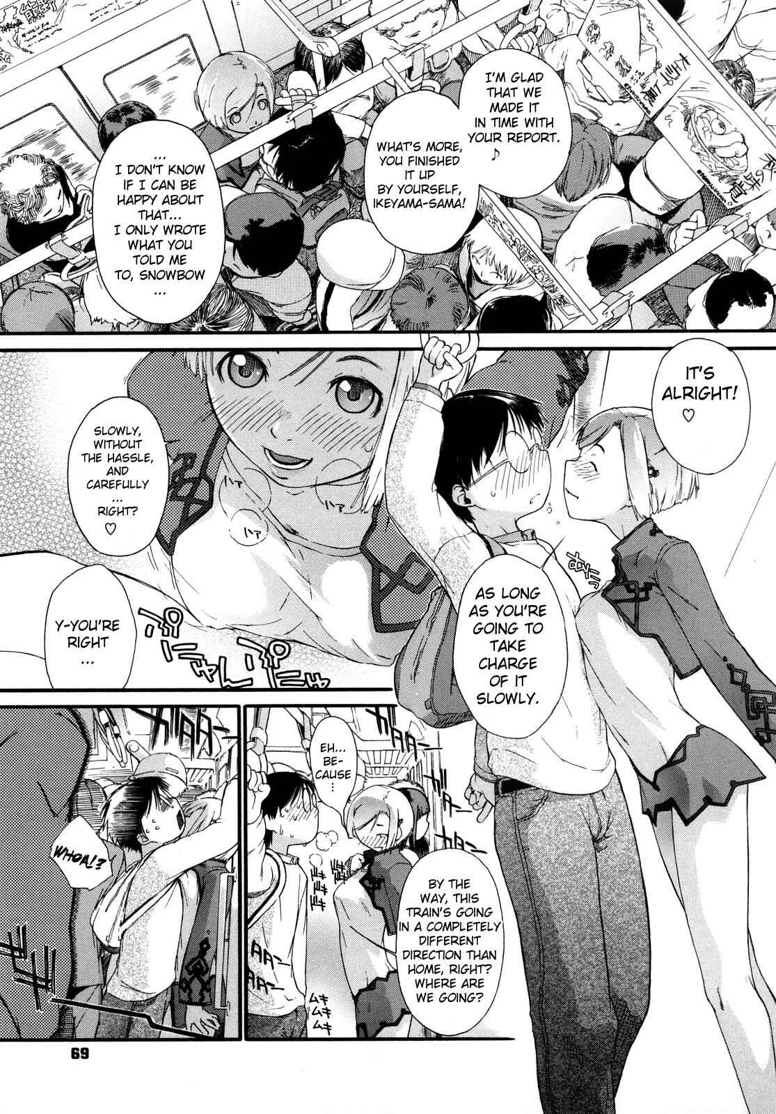 3 Angels Short Chapter 3: 3 Angels Short FullPassion Episode 3 - Page 3
