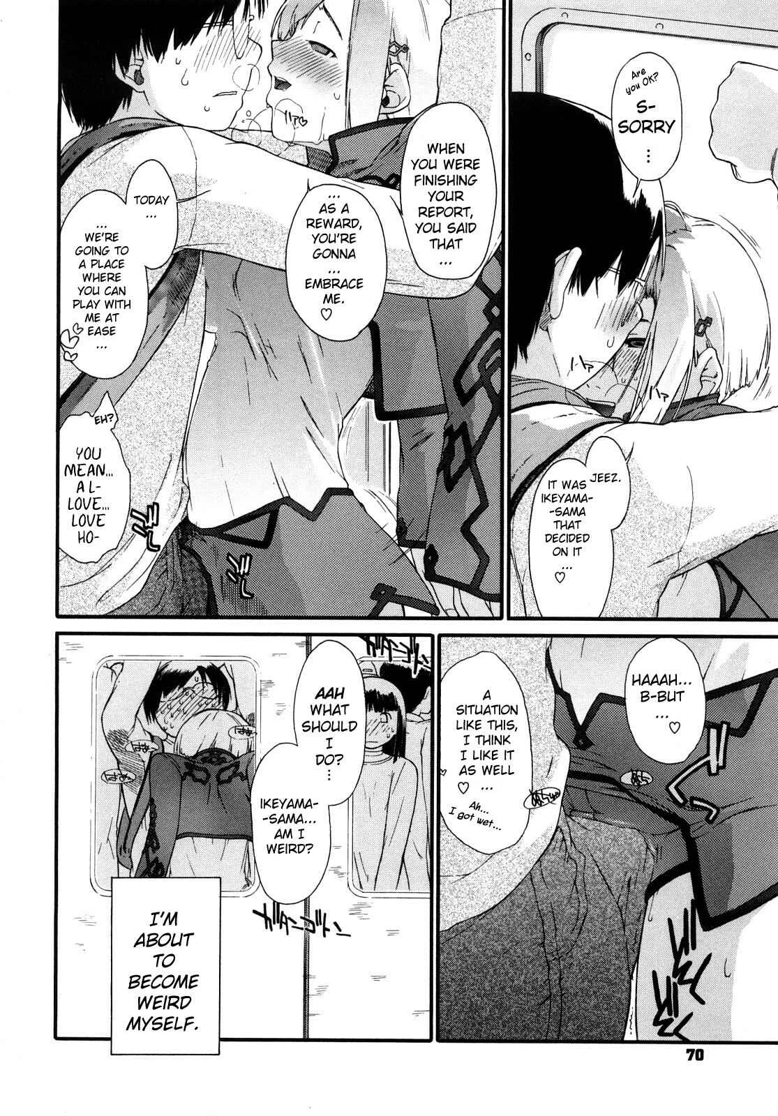 3 Angels Short Chapter 3: 3 Angels Short FullPassion Episode 3 - Page 4