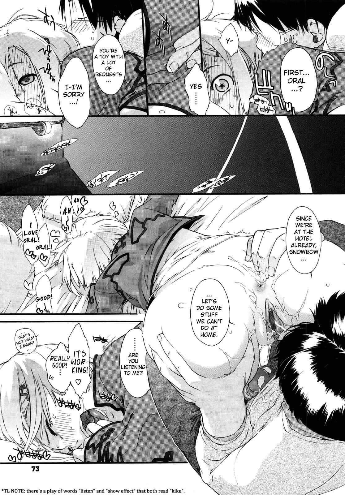 3 Angels Short Chapter 3: 3 Angels Short FullPassion Episode 3 - Page 7