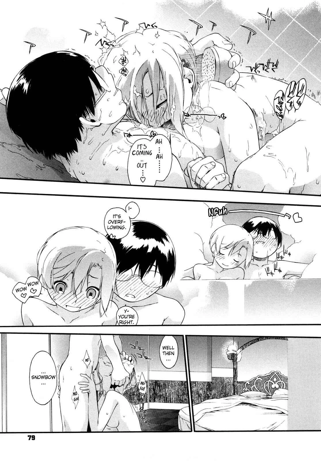 3 Angels Short Chapter 3: 3 Angels Short FullPassion Episode 3 - Page 13