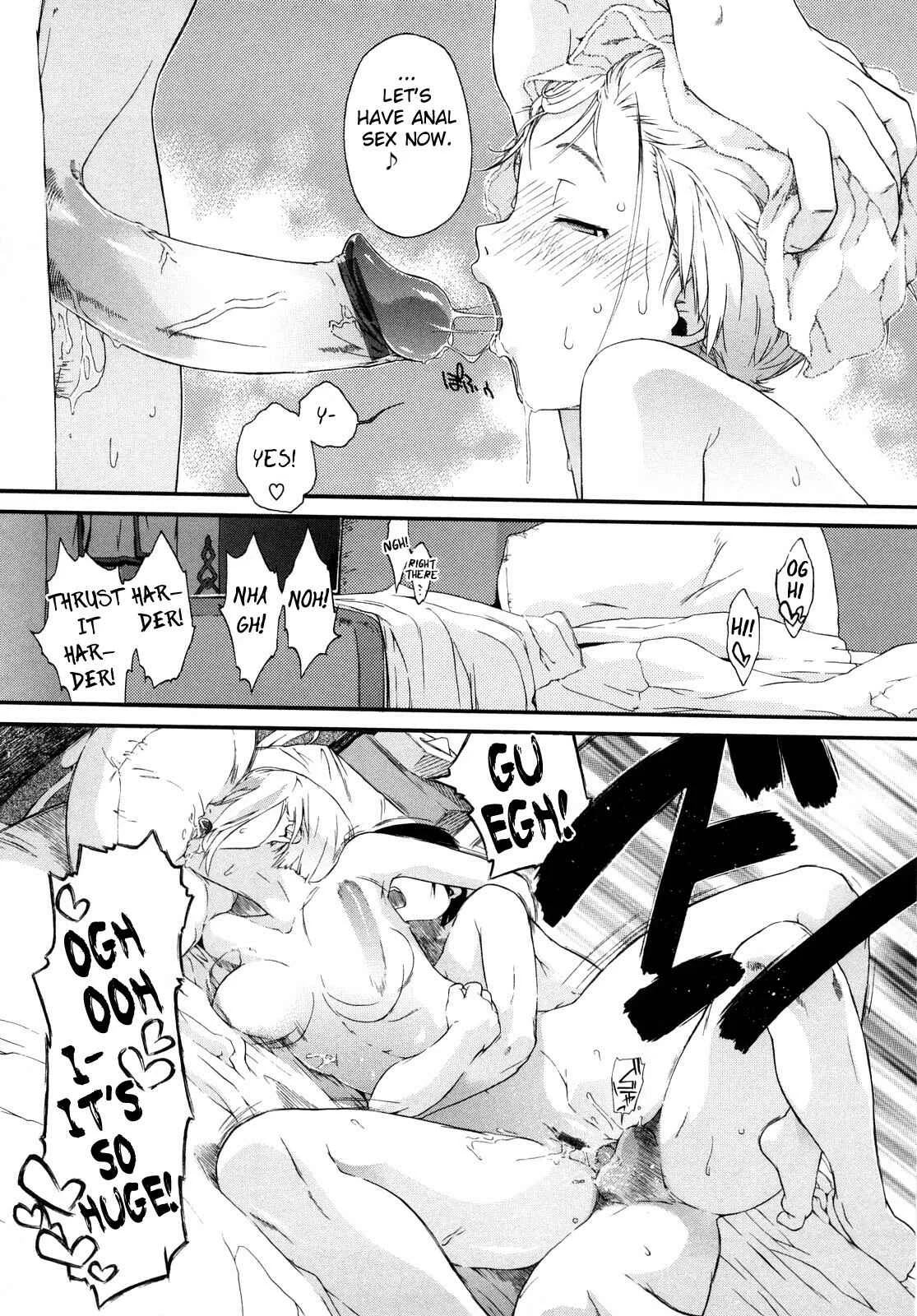 3 Angels Short Chapter 3: 3 Angels Short FullPassion Episode 3 - Page 14