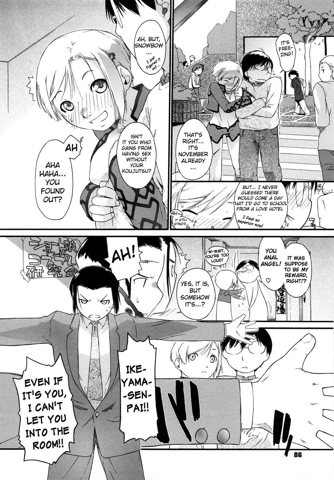 3 Angels Short Chapter 3: 3 Angels Short FullPassion Episode 3 - Page 20