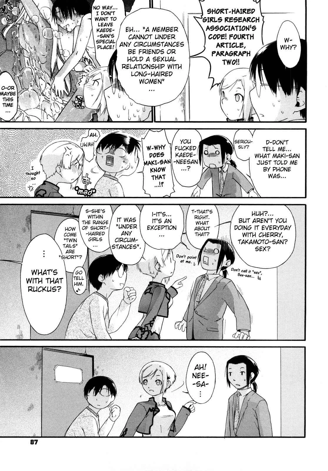 3 Angels Short Chapter 3: 3 Angels Short FullPassion Episode 3 - Page 21