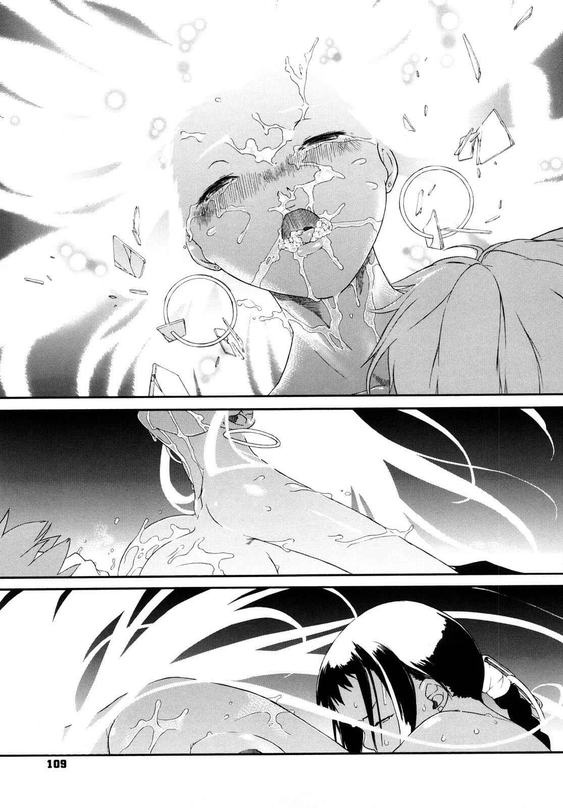 3 Angels Short Chapter 4: 3 Angels Short FullPassion Episode 4 - Page 22