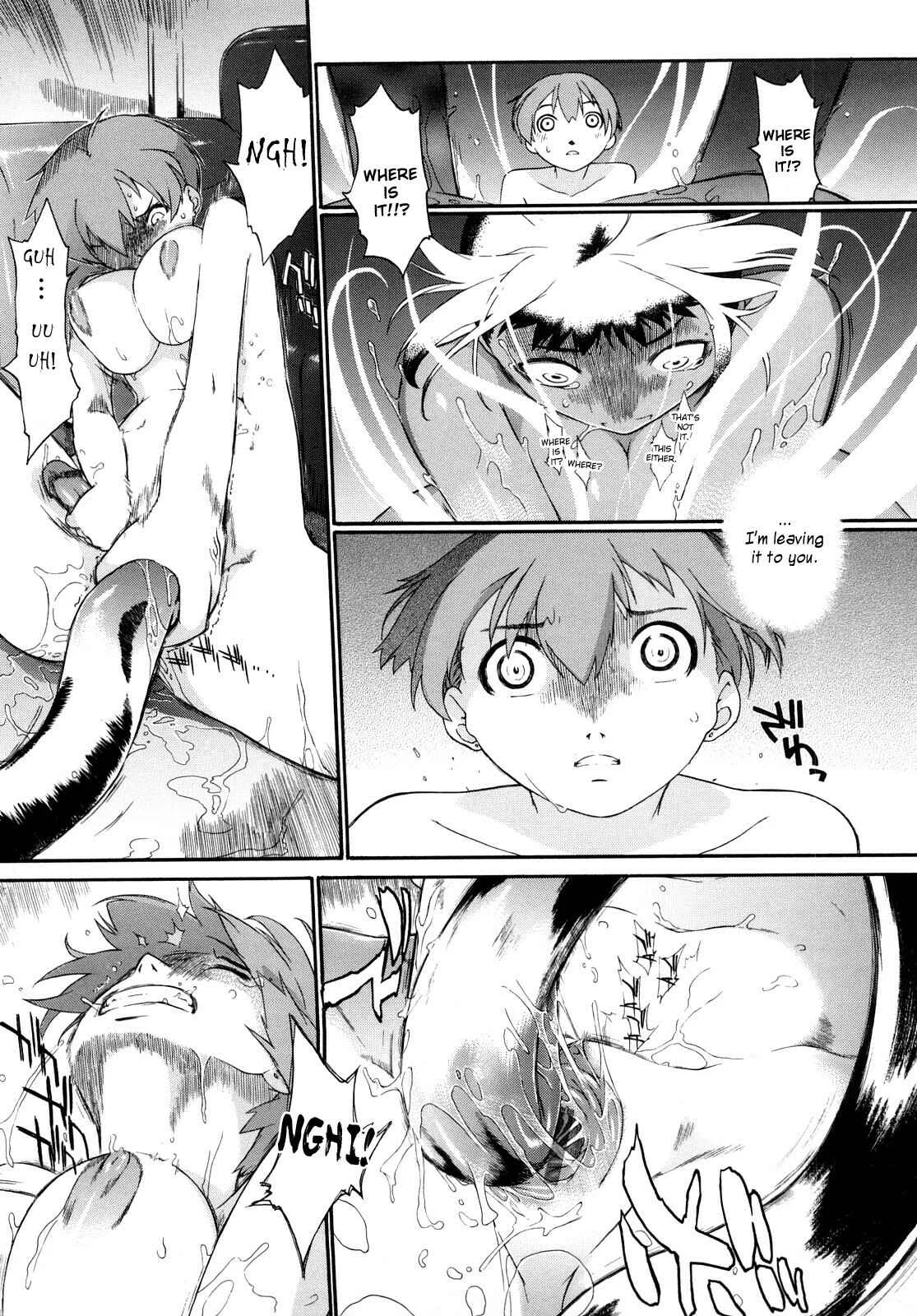 3 Angels Short Chapter 4: 3 Angels Short FullPassion Episode 4 - Page 24