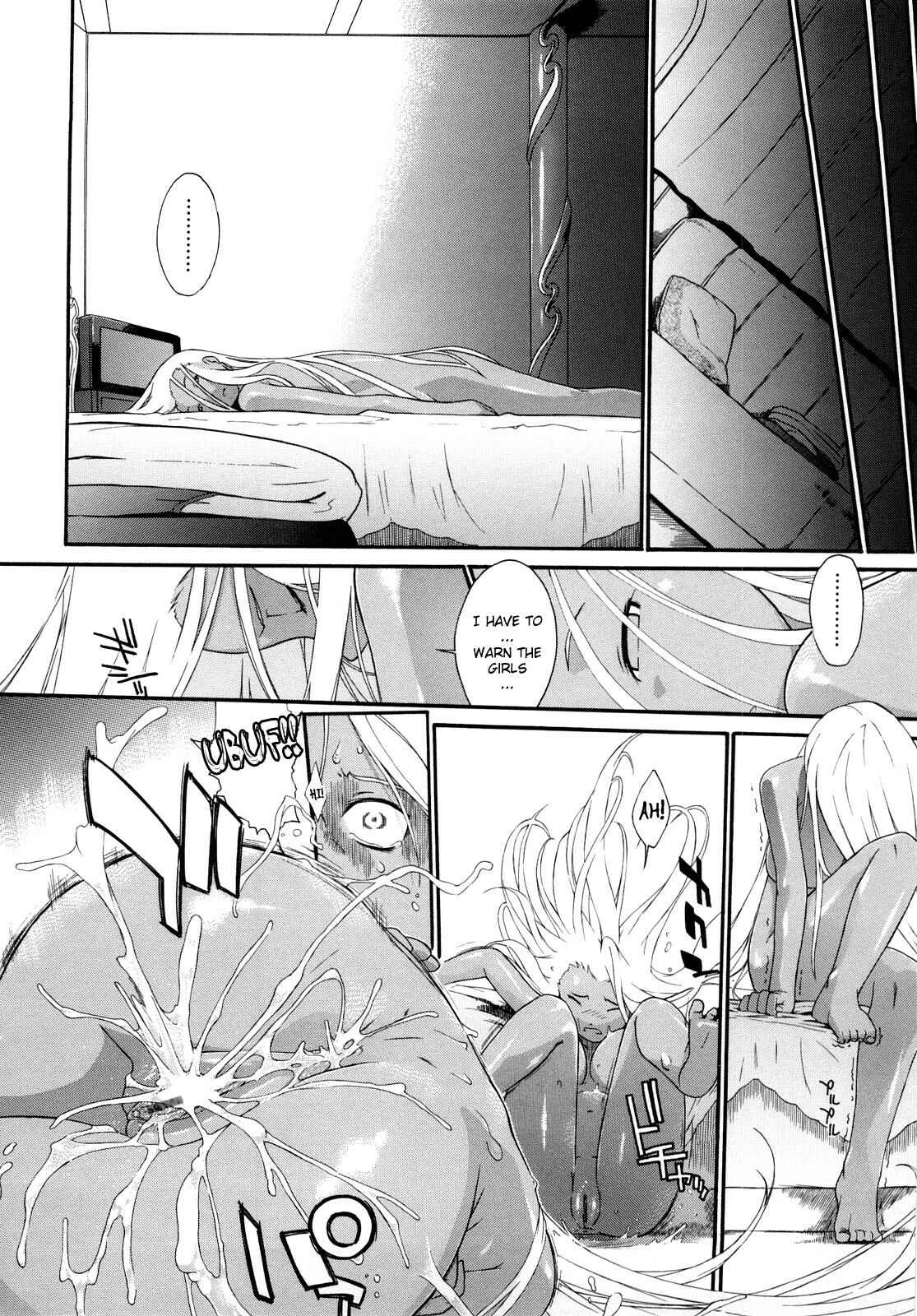3 Angels Short Chapter 4: 3 Angels Short FullPassion Episode 4 - Page 27