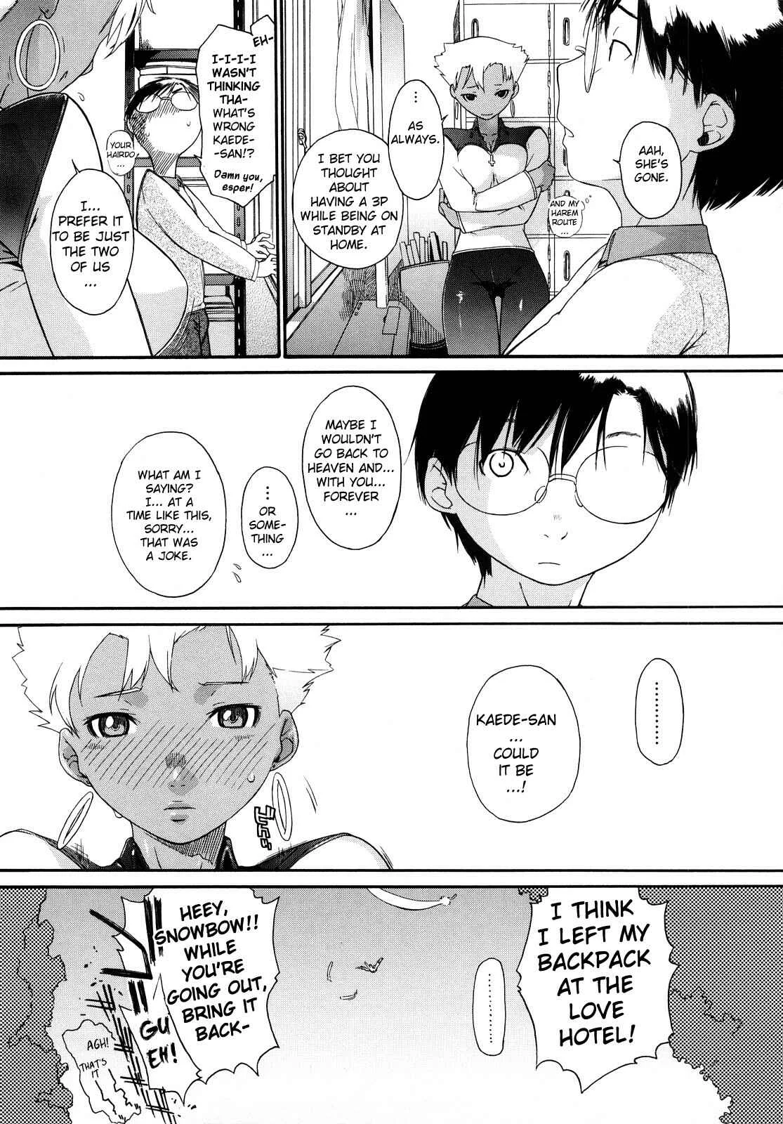 3 Angels Short Chapter 4: 3 Angels Short FullPassion Episode 4 - Page 32