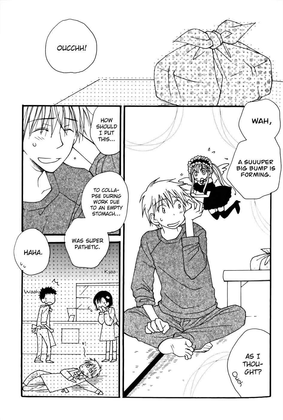 30-sai no Hoken Taiiku Chapter 1 - Page 9