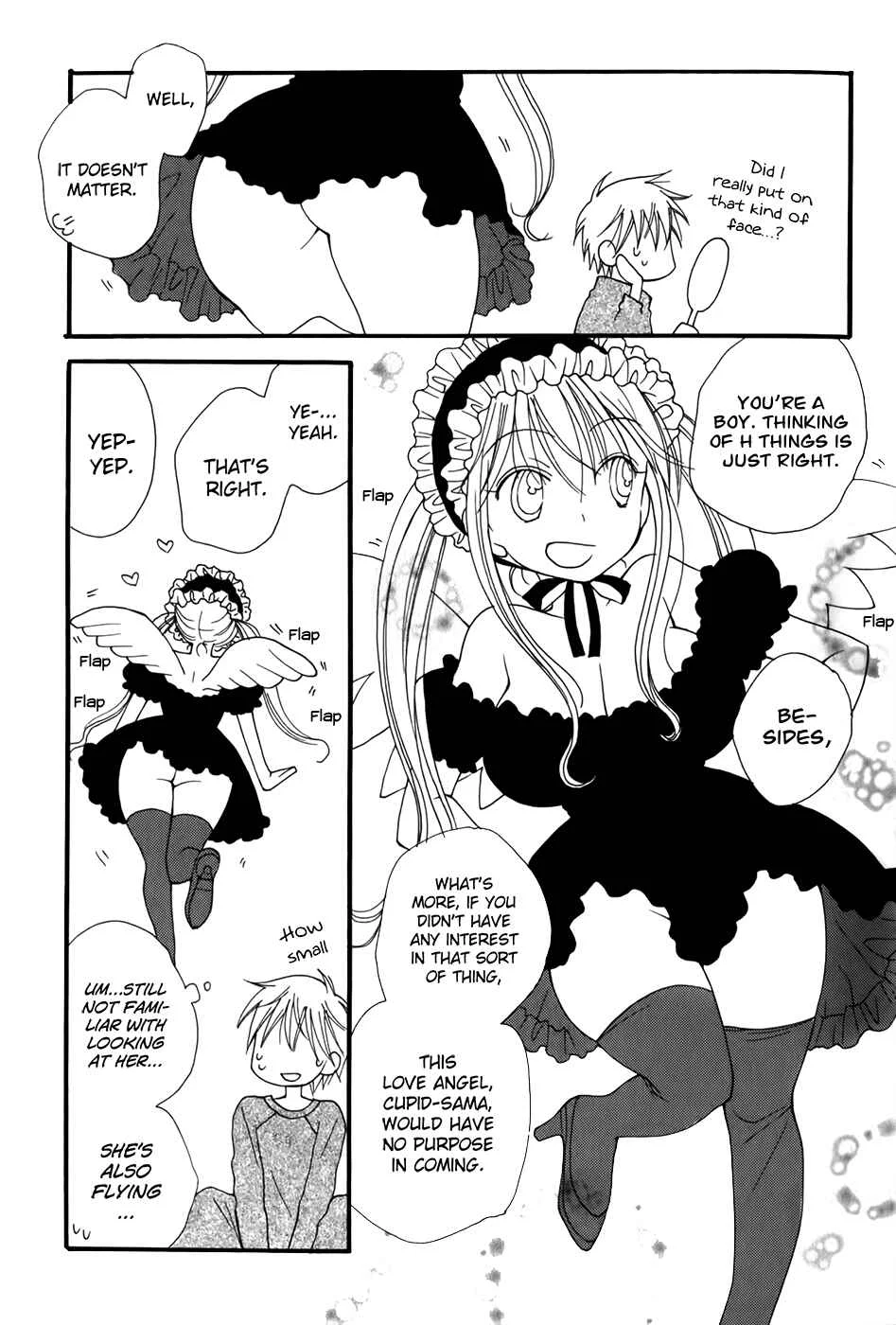 30-sai no Hoken Taiiku Chapter 1 - Page 11