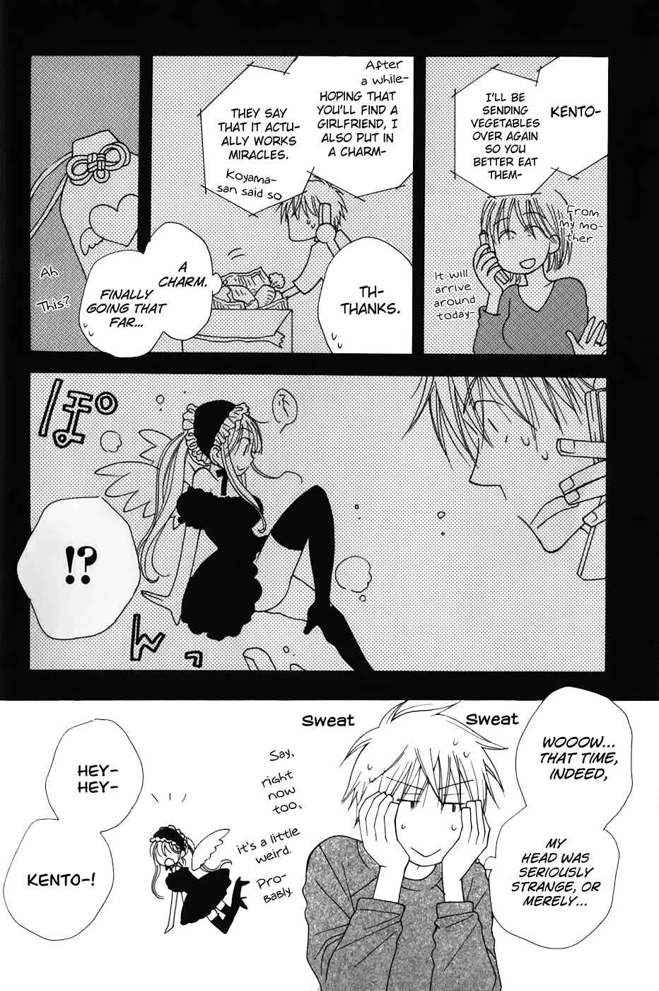 30-sai no Hoken Taiiku Chapter 1 - Page 12