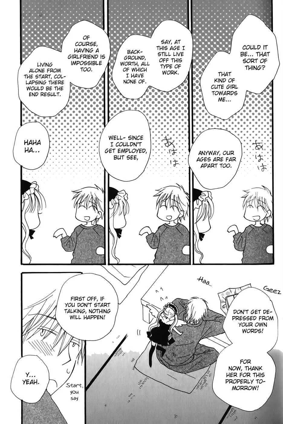 30-sai no Hoken Taiiku Chapter 1 - Page 15