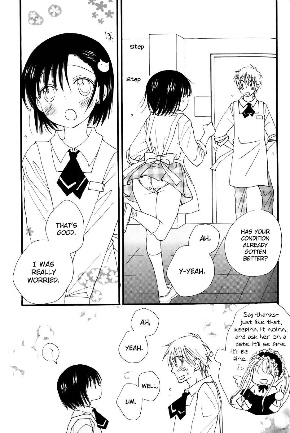 30-sai no Hoken Taiiku Chapter 1 - Page 17