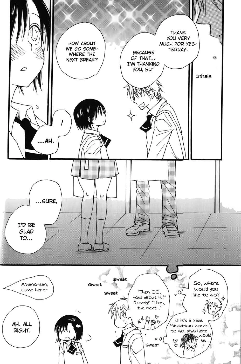 30-sai no Hoken Taiiku Chapter 1 - Page 18