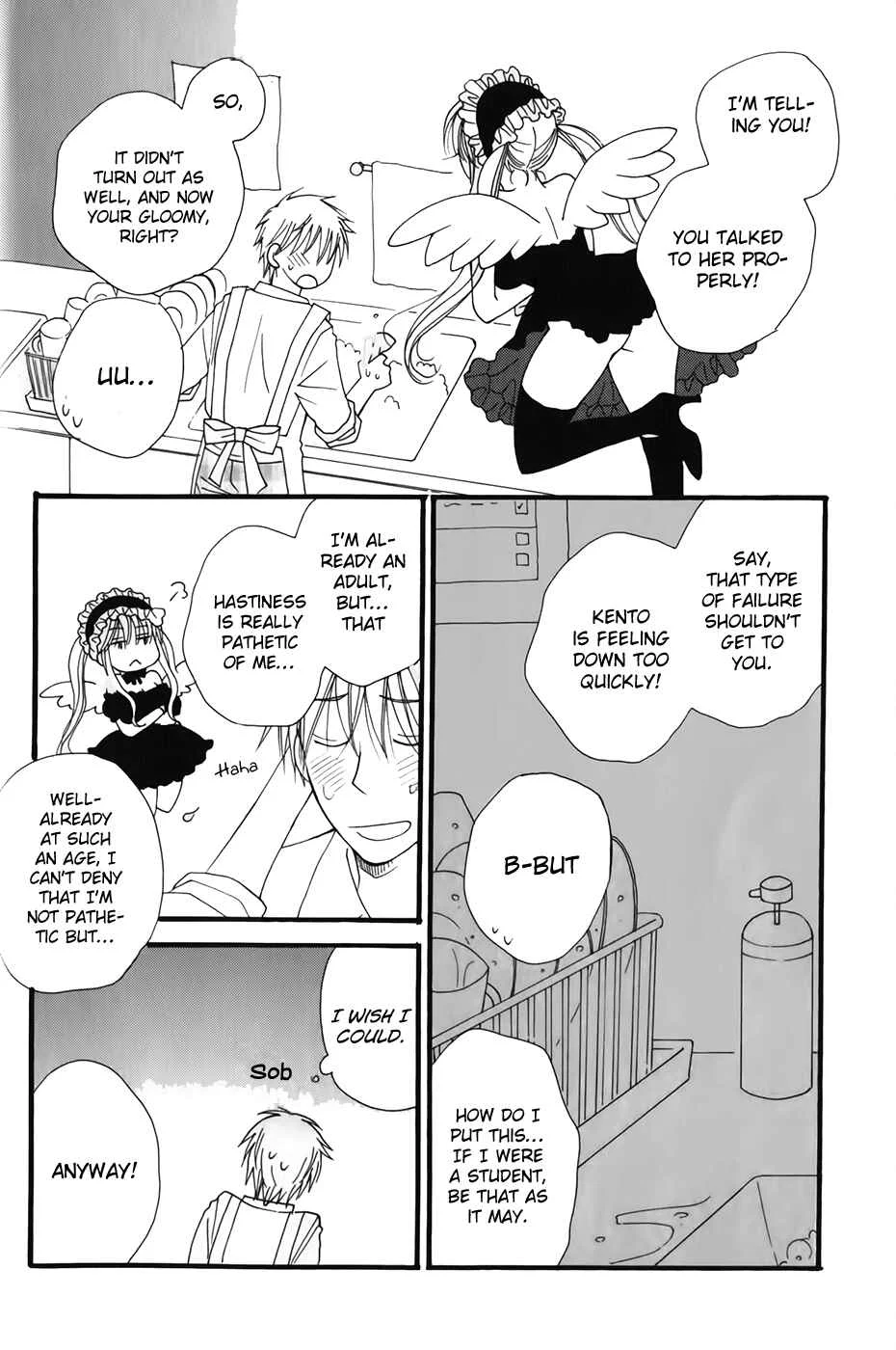 30-sai no Hoken Taiiku Chapter 1 - Page 20