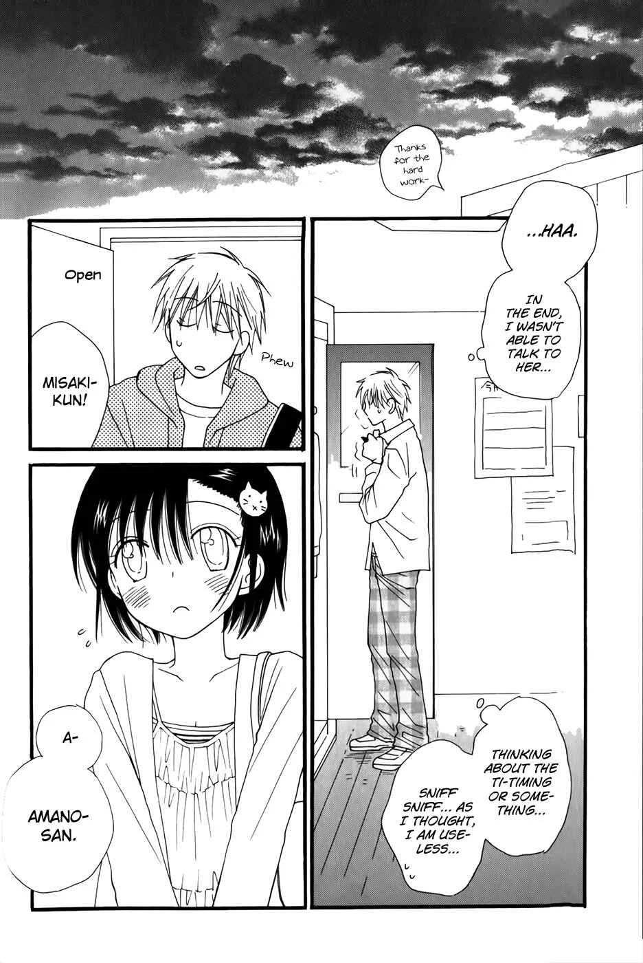 30-sai no Hoken Taiiku Chapter 1 - Page 22