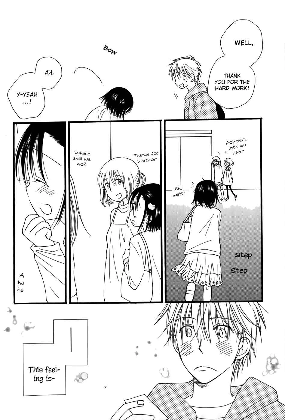 30-sai no Hoken Taiiku Chapter 1 - Page 24