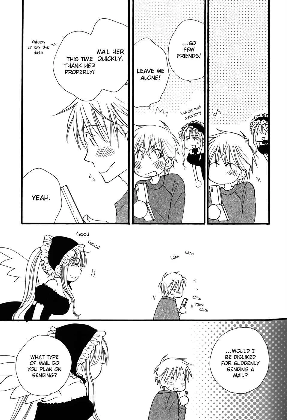 30-sai no Hoken Taiiku Chapter 1 - Page 27