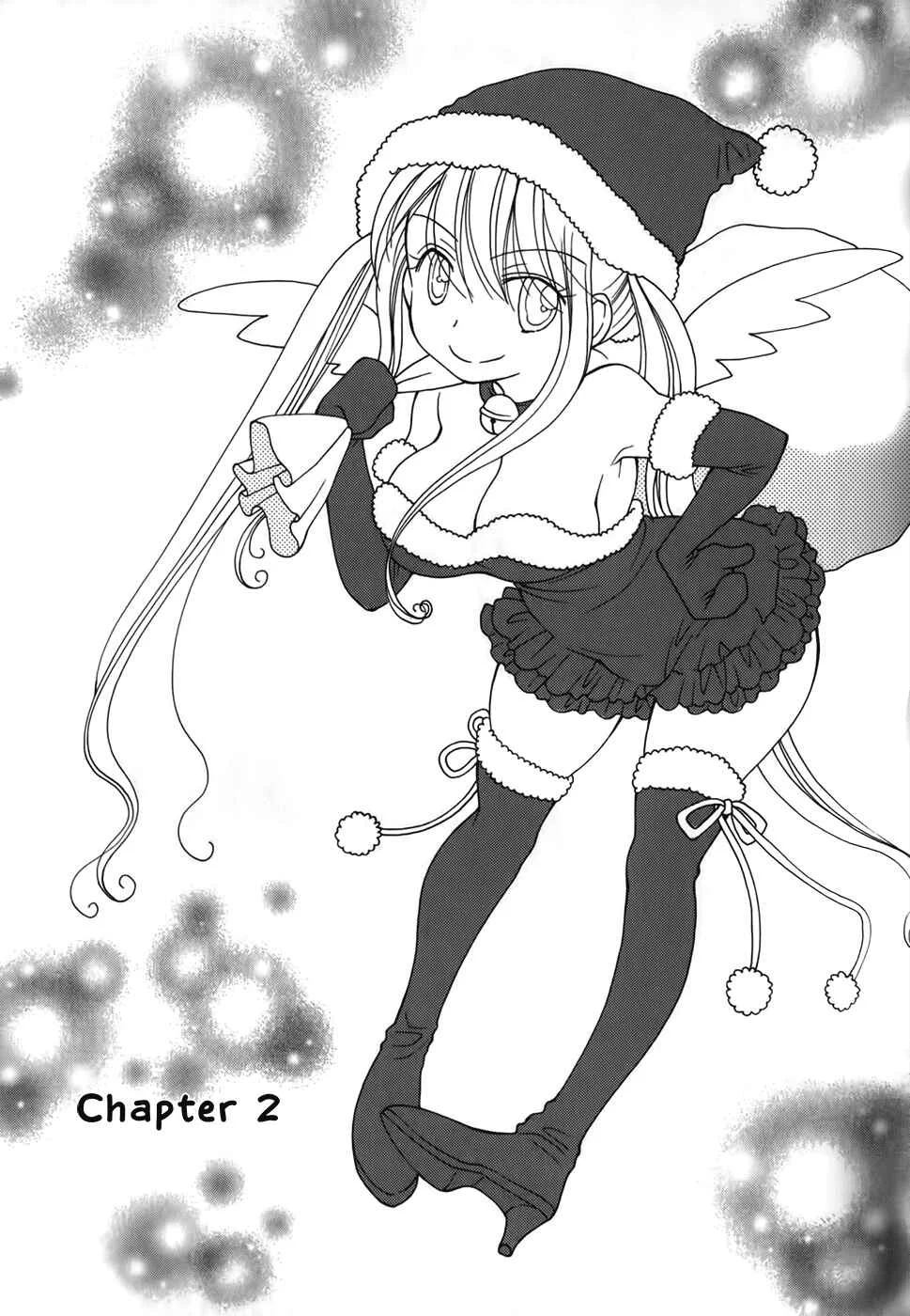 30-sai no Hoken Taiiku Chapter 2 - Page 2