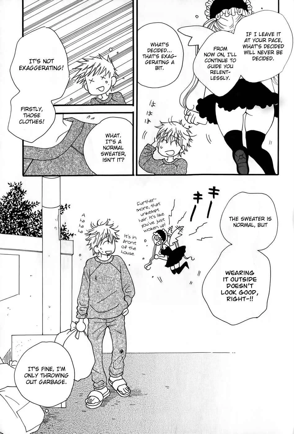 30-sai no Hoken Taiiku Chapter 2 - Page 4