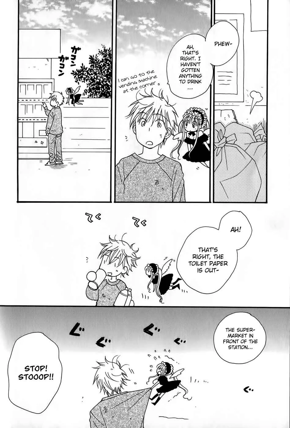 30-sai no Hoken Taiiku Chapter 2 - Page 5