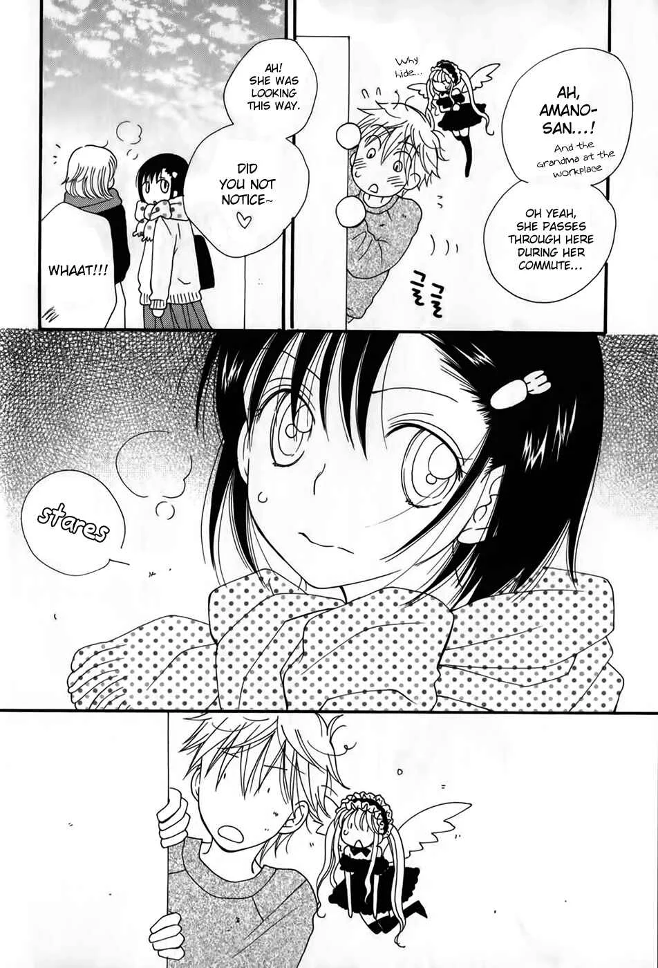 30-sai no Hoken Taiiku Chapter 2 - Page 7