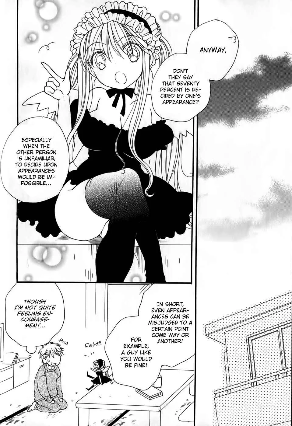 30-sai no Hoken Taiiku Chapter 2 - Page 9