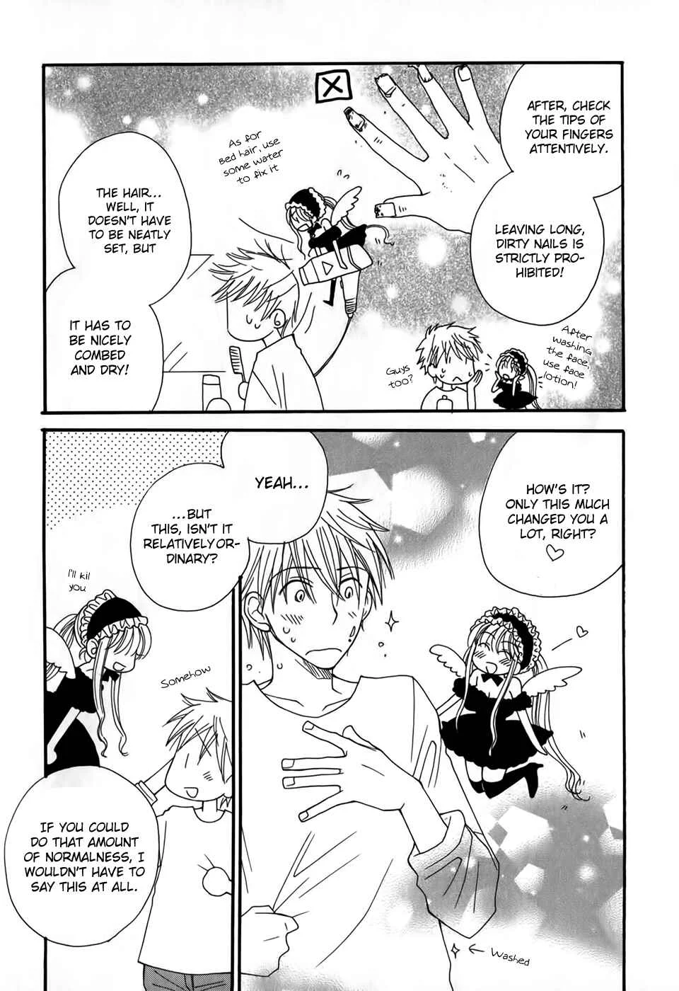 30-sai no Hoken Taiiku Chapter 2 - Page 11