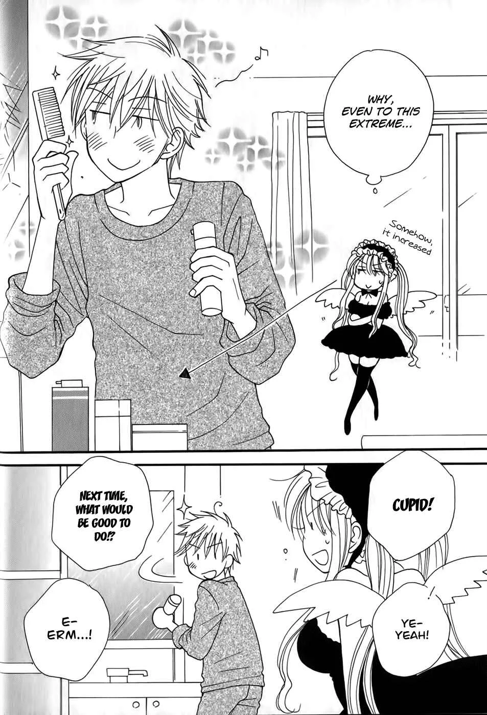 30-sai no Hoken Taiiku Chapter 2 - Page 17