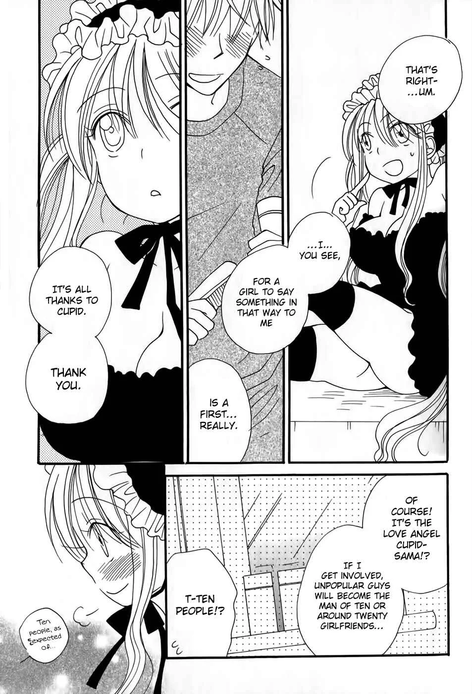 30-sai no Hoken Taiiku Chapter 2 - Page 18